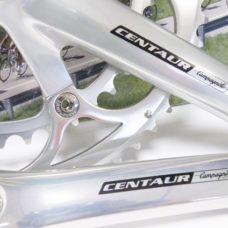 veloce 10 speed groupset