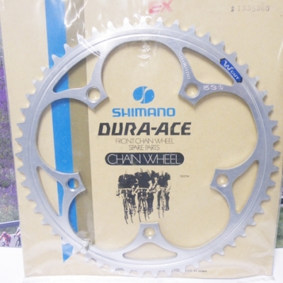 Shimano Dura ace 45 chainring from the mid 80’s