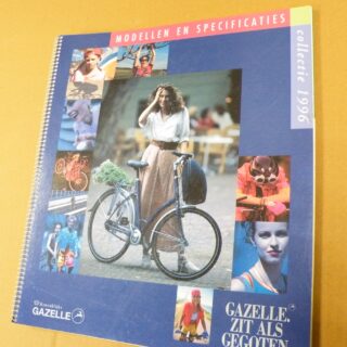 Gazelle shop catalogue 1996