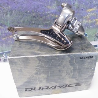 Shimno Dura Ace 7800 front derailleur
