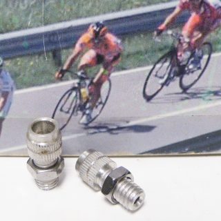 Shimano brake cable adjusters