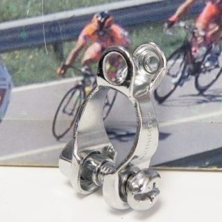 Shimano Dura Ace 7200 chromed rear derailleur cable stopper