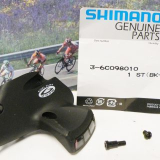 Shimano Deore right side  indicator