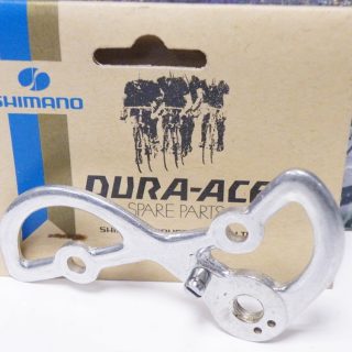 Shimano Dura Ace rear derailleur pulley wheel plate