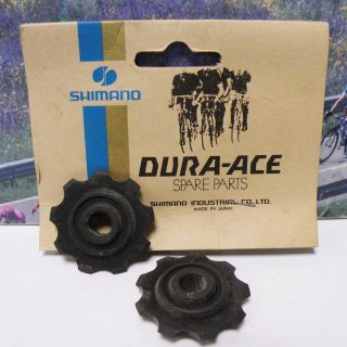Shimano Dura Ace Crane steel pulley wheels