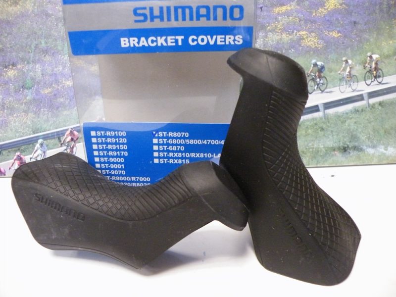 Shimano  Ultegra 8070 lever hoods