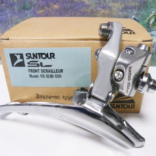 Suntour SL front derailleur