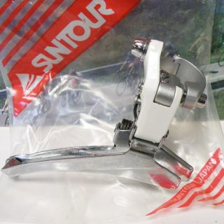 Suntour Ole front derailleur