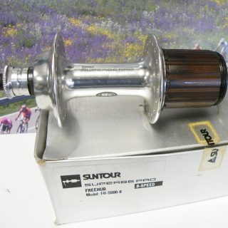 Suntour Superbe Pro rear hub