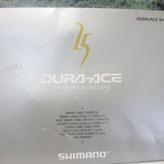 Shimano 7700 25th. anniversary small parts box