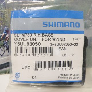 Shimano M760 right hand cover unit