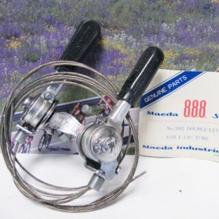 Suntour downtube shifters with clamp