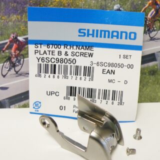 Shimano name plate 6700 Ultegra right side
